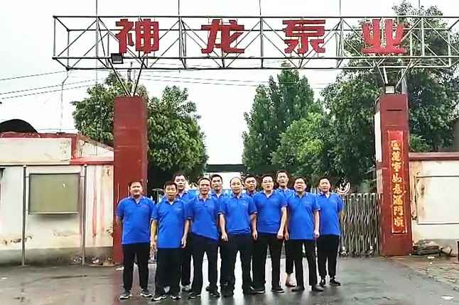 九游在线登陆官网入口-九游(中国)抗洪抢险队7月20日出发准备奔赴抗洪现场